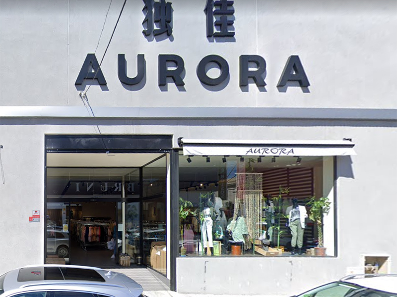 Aurora, ropa de mujer al por mayor