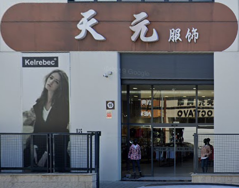 Kelberec tienda online mayorista